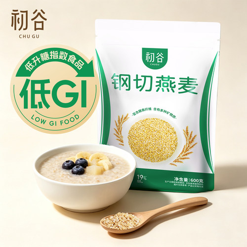 初谷钢切燕麦低GI免淘洗营养早餐