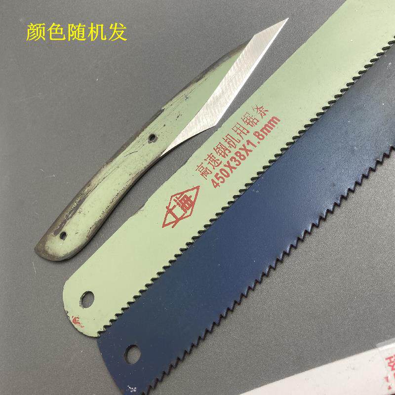 专业嫁接刀特种钢特级原装进口嫁接果树锋钢芽接园艺专用嫁接刀