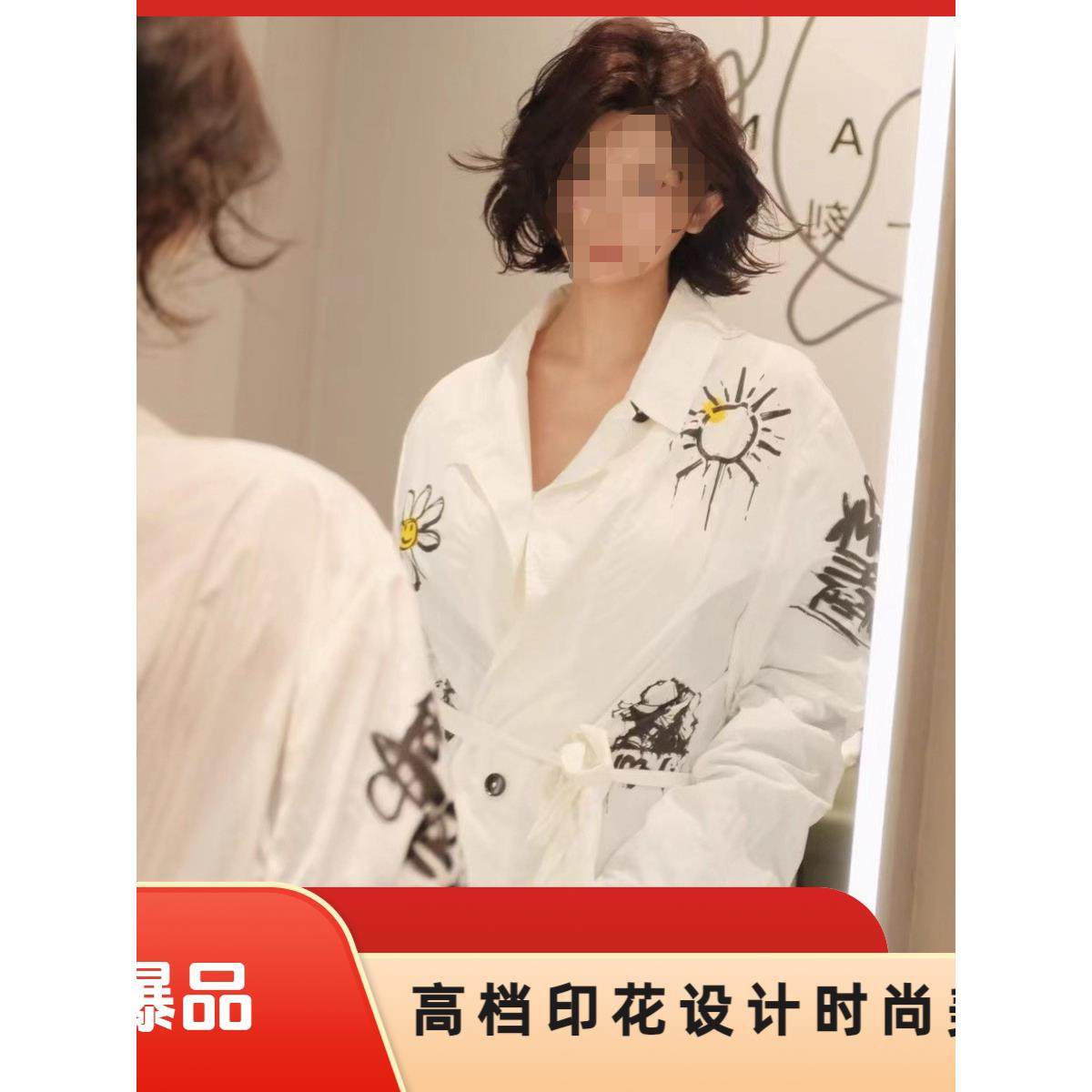 2025王里发印花客袍美发客服理发店高档剪发工服围布顾客烫染衣,婴童用品,理发围布,淘宝优惠券,粉丝福利购,淘宝优惠卷