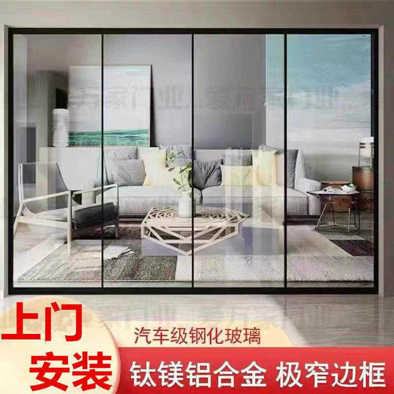 厨房拉门三联动极窄边框阳台化妆室吊轮门钢化玻璃客厅隔间高端