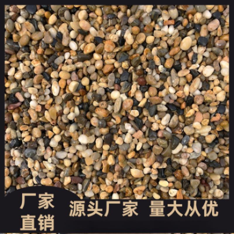 广西沼泽过滤石头地暖找平回填专用豆石水洗滤料水处理石子