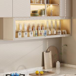 厨房调料置物架壁挂式吊柜下方调味品备盘子收纳墙壁免打孔上翻柜