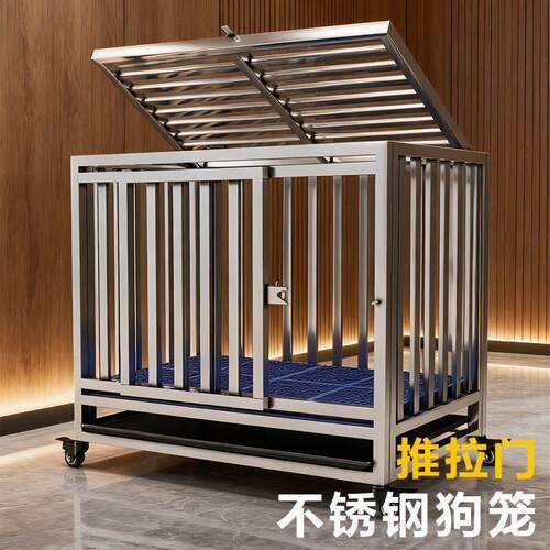 狗笼子可折叠不锈钢中大型犬笼室内外加厚金毛边牧家用宠物笼子