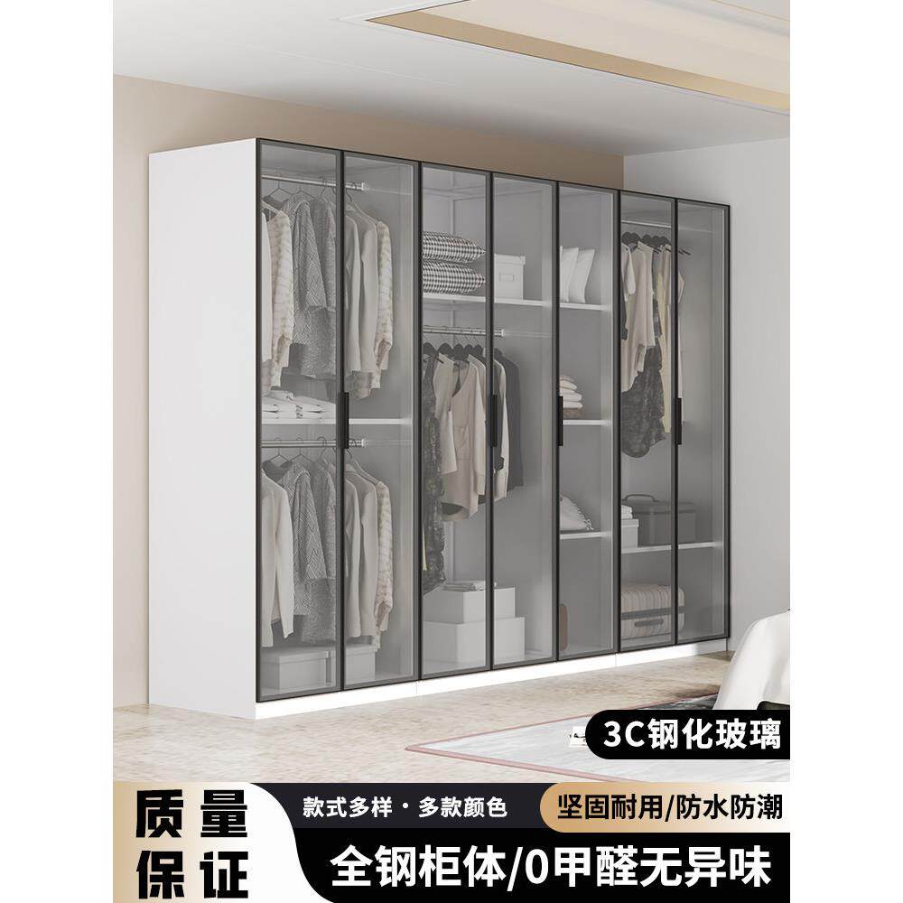 家用钢锻铁衣柜推拉门现代钢化玻璃金属储物柜无醛铝合金框架衣柜