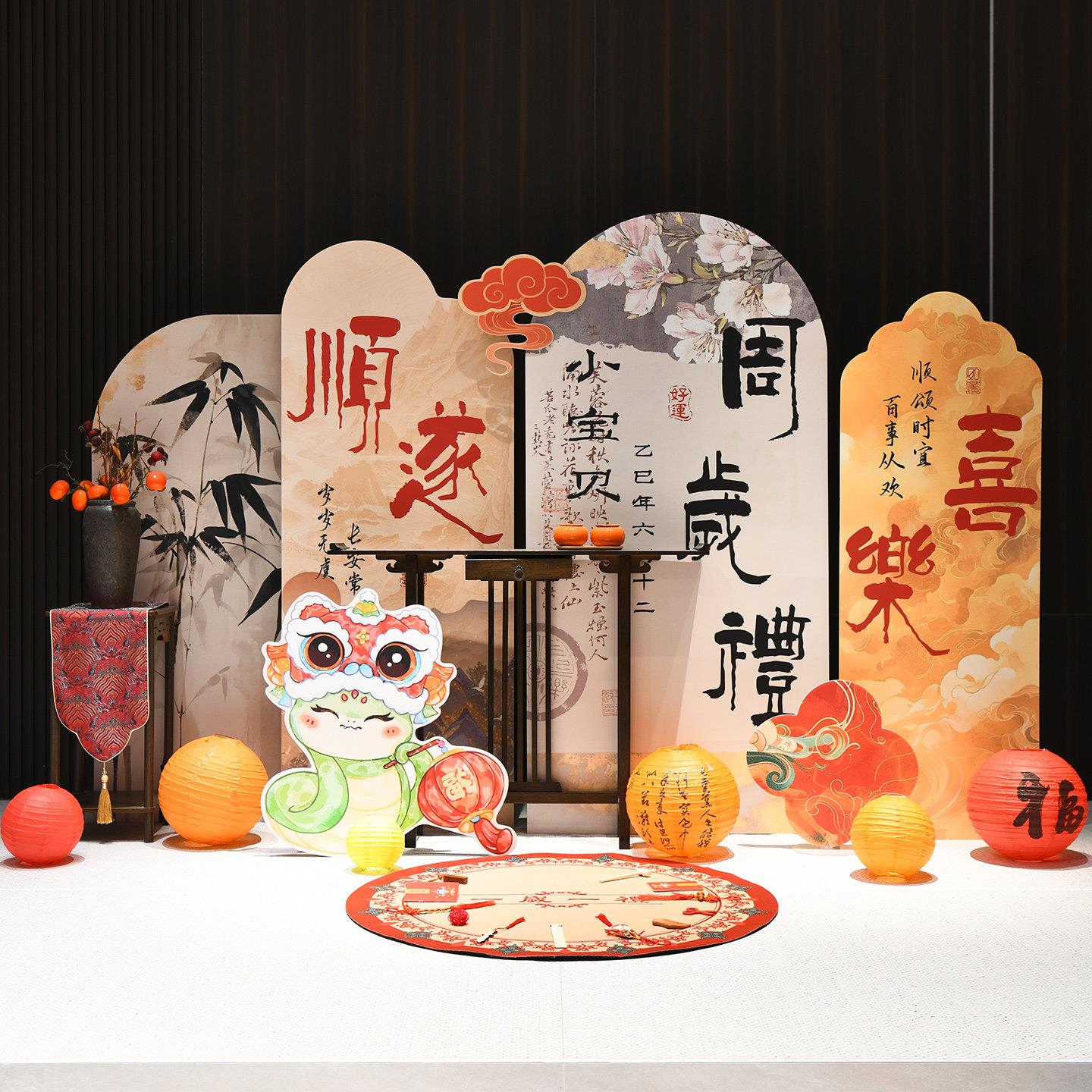 国风蛇宝宝生日宴周岁宴抓周仪式场景布置kt板拍照出片背景板装饰