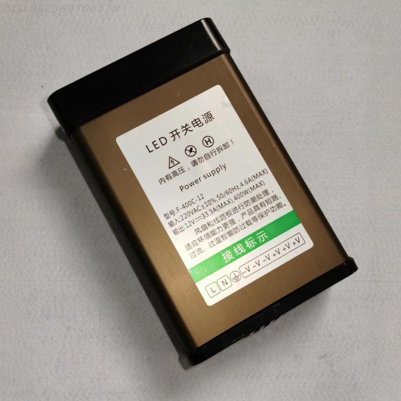 防雨400W 12V 33A 发光字霓虹灯稳 变压器开关电源厂家直销