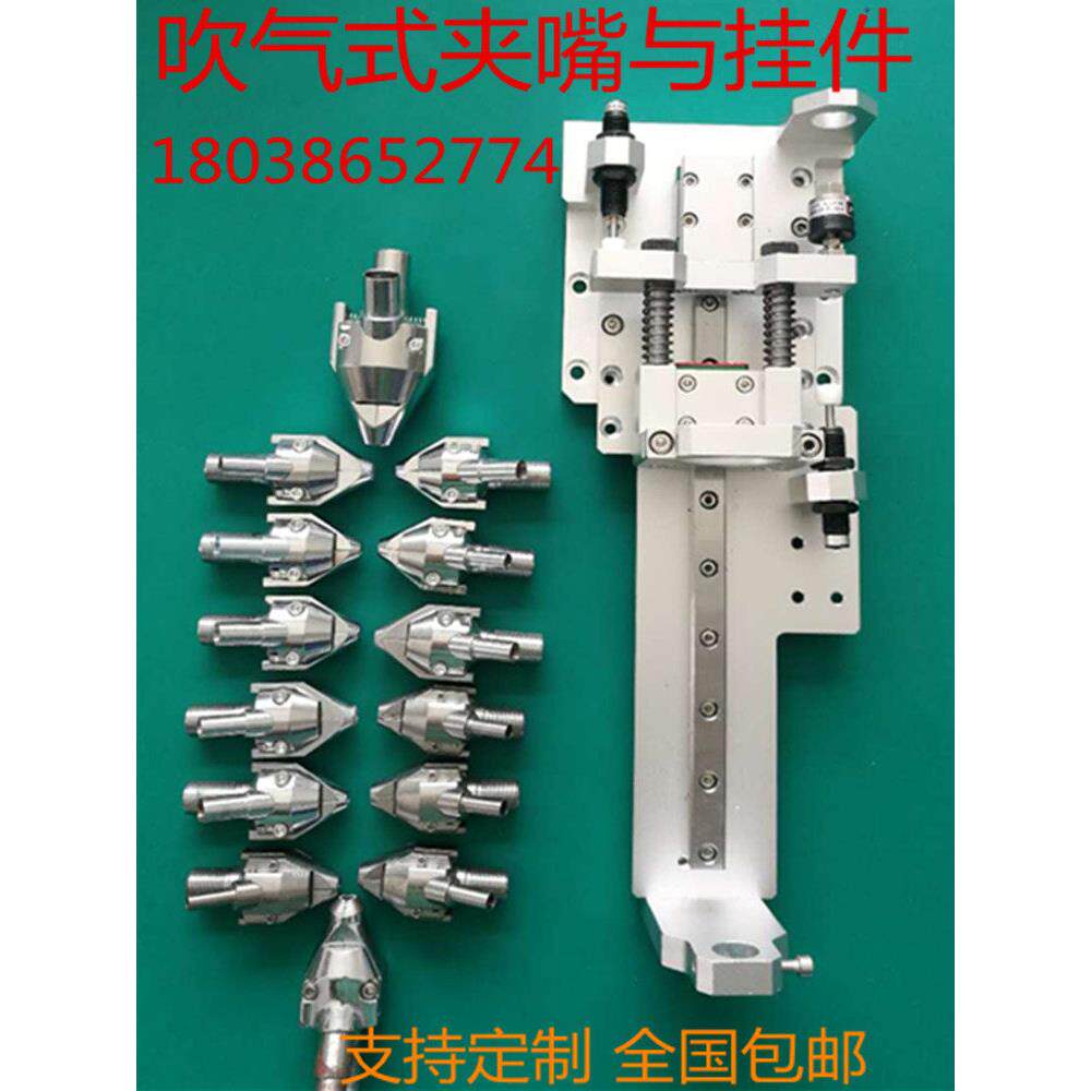 全自动锁紧螺丝机电动批量挂件吸风螺丝电动螺丝刀固定厂家直销