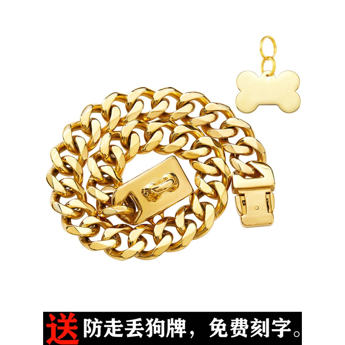 定制高端不锈钢厚金狗项圈狗项圈项炼牵引绳炼项圈中型和大型狗