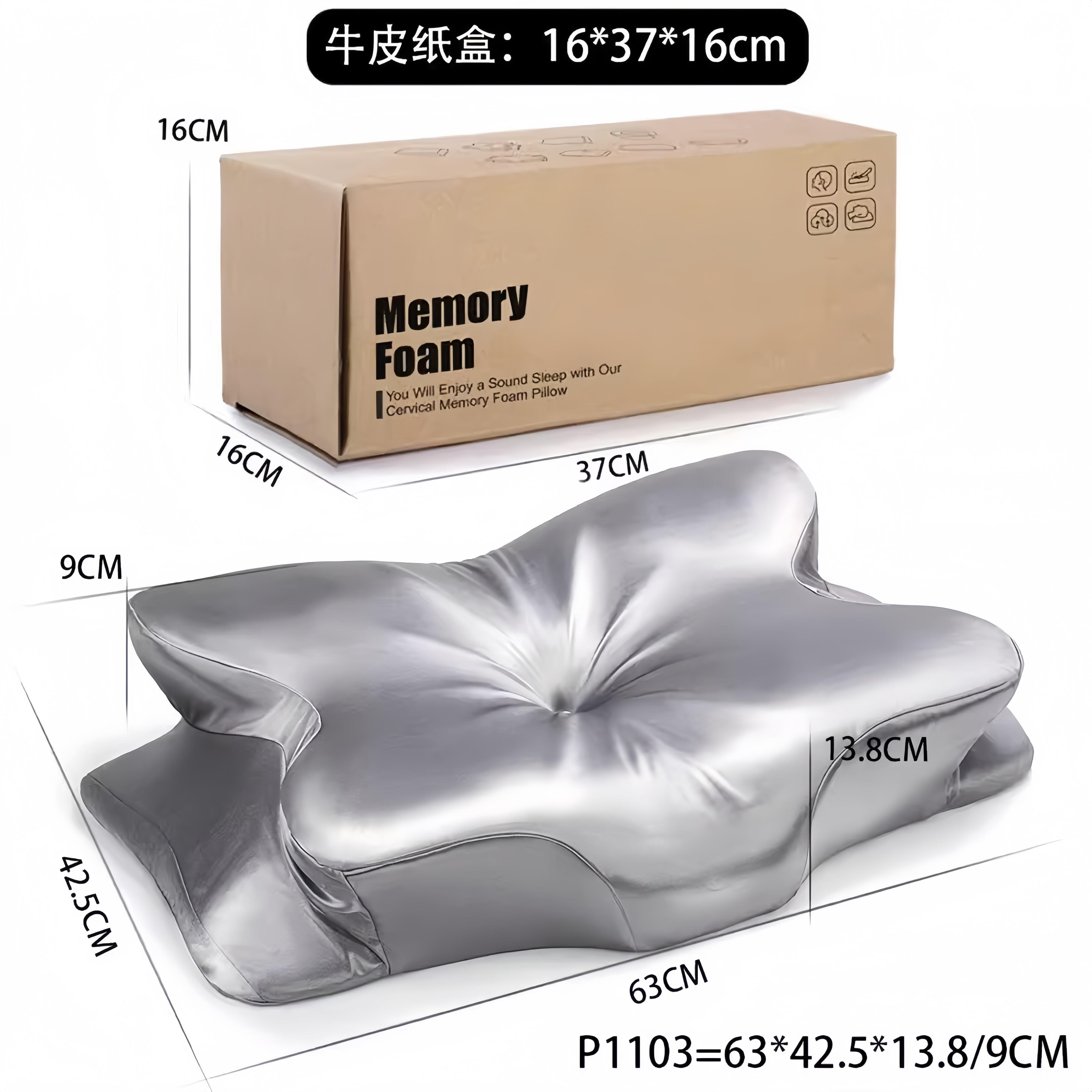蝴蝶枕深睡释压蝶形护颈椎枕助睡眠零压记忆枕蝴蝶型侧睡专用枕头