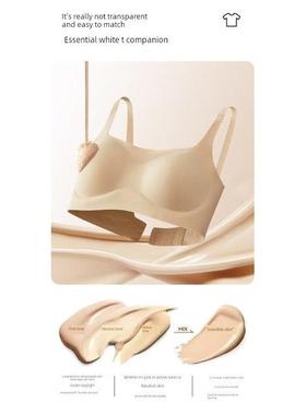 7.26欢欢【七折限购】Intimates 6850 K801-Beiya 2件49.9