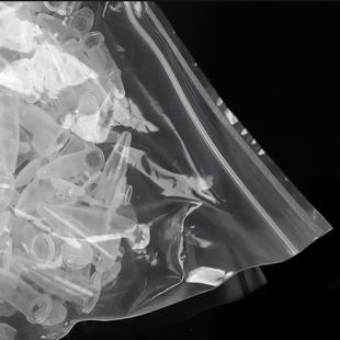 2ml微离心管 1.5 带帽 尖底刻度Ep管 Jet 无菌无酶盒装 0.5