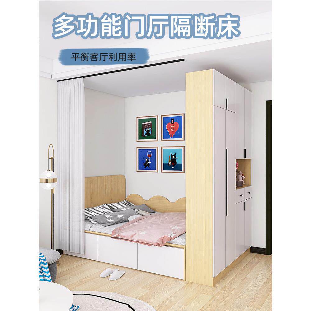 小户型隔断床柜集成门厅鞋柜组合多功能节省空间榻榻米储物床定制