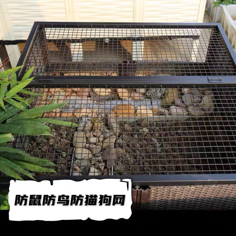 黄缘饲养箱防鼠网 防猫网盖 防蛇网 高档乌龟鱼缸盖子 防狗网
