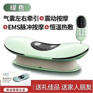 【源自英国】OES电动顶腰腰部按摩器脊椎脉冲按摩仪舒缓腰椎牵引