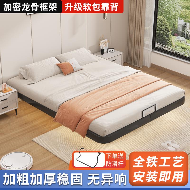 悬浮床加粗铁架床卧室家用不锈钢小户型无靠背无床头铁艺悬空床架