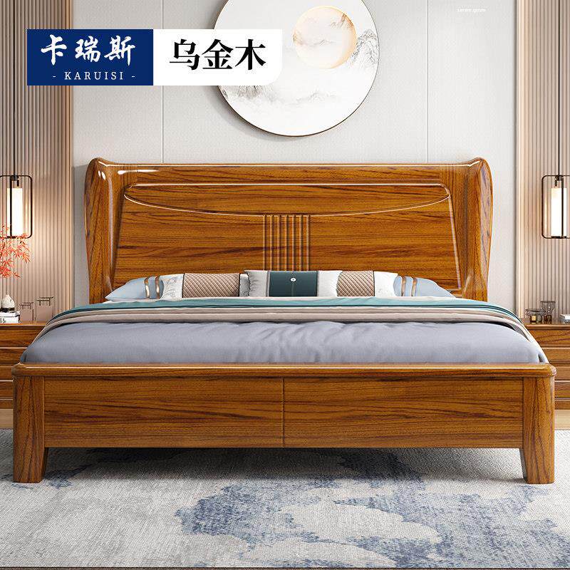 乌金木全实木床1.8米1.5现代简约新中式主卧收纳床厂家直销双人床