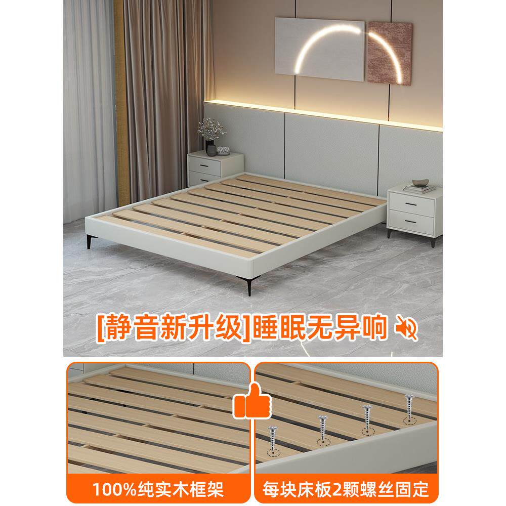 床无床头实木床小户型排骨架定制床经济型家用卧室榻榻米实木床架