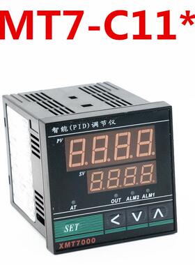 原装 常州岗田智能温控仪XMT7000 温控表XMT7-C11*K 温控器/表/仪
