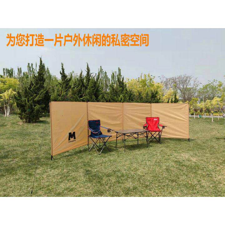 外贸户外休闲折叠可携式挡风墙阵幕营地屏风露营投影幕布烧烤遮挡