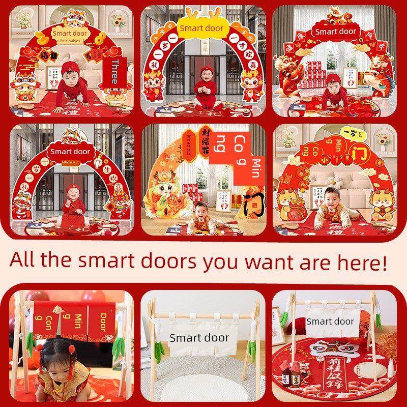 龙宝宝一岁生日装饰智能门照片创意仪式用品周道具抽奖现场装饰,节庆用品/礼品,节日装扮用品,淘宝优惠券,粉丝福利购,淘宝优惠卷