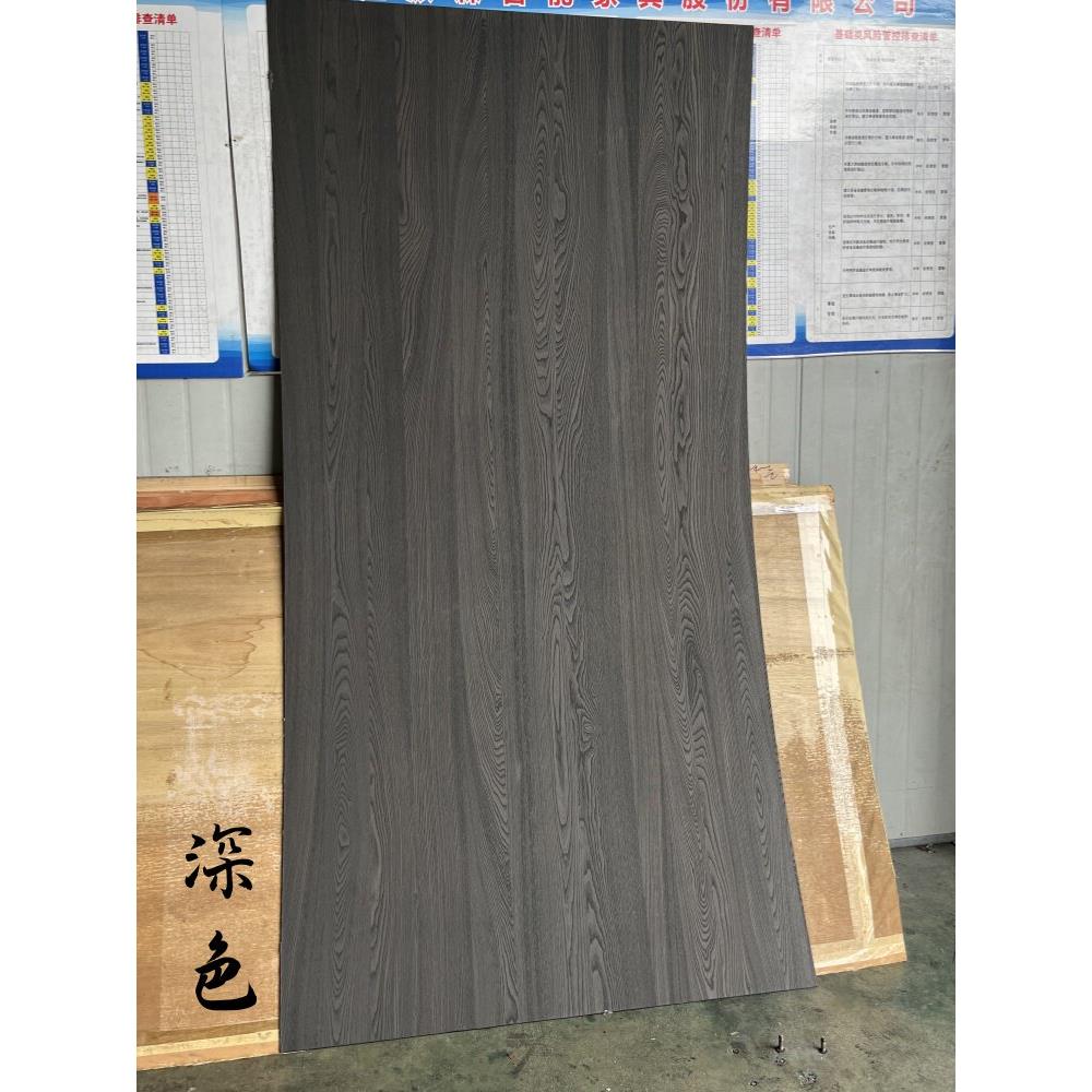 意大利多层板天然榆树零度超哑光美丽和美丽的白橡木图案实木真皮