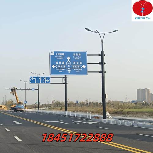 单悬臂交通标志牌单悬臂交通标志杆路灯综合红绿灯监控八角杆