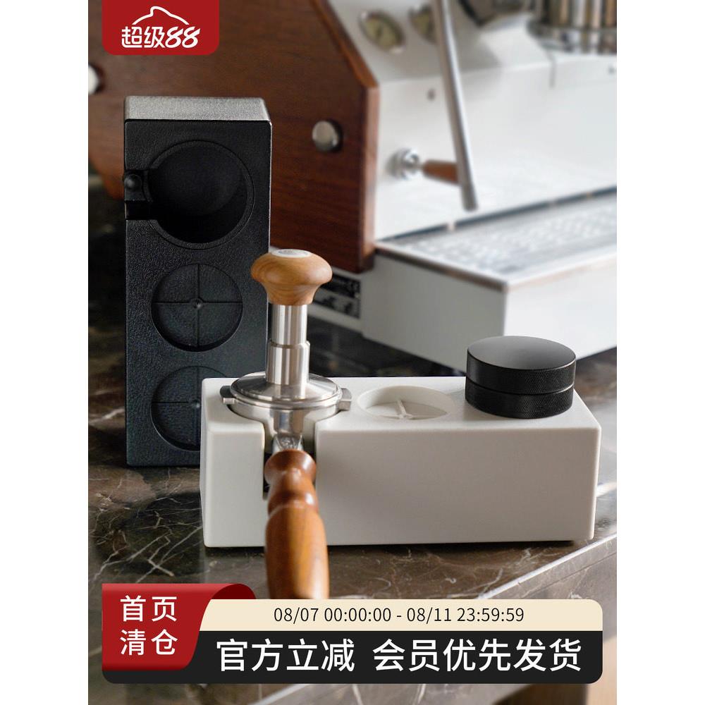 watchget咖啡布粉器塑料压粉底座 51/58mm填压手柄支架收纳粉锤垫