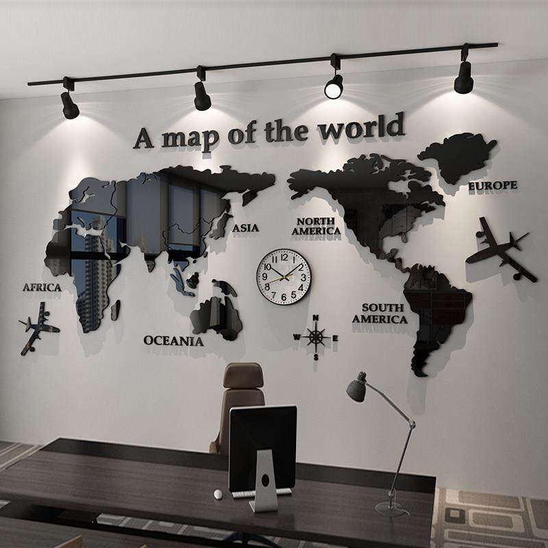 世界地图3d立体墙贴旅行社办公室墙面装饰企业文化公司会议室氛围