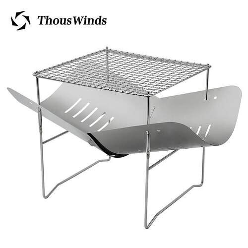 Thous Winds多功能钛合金不锈钢篝火架户外野营焚火台折叠烧烤炉
