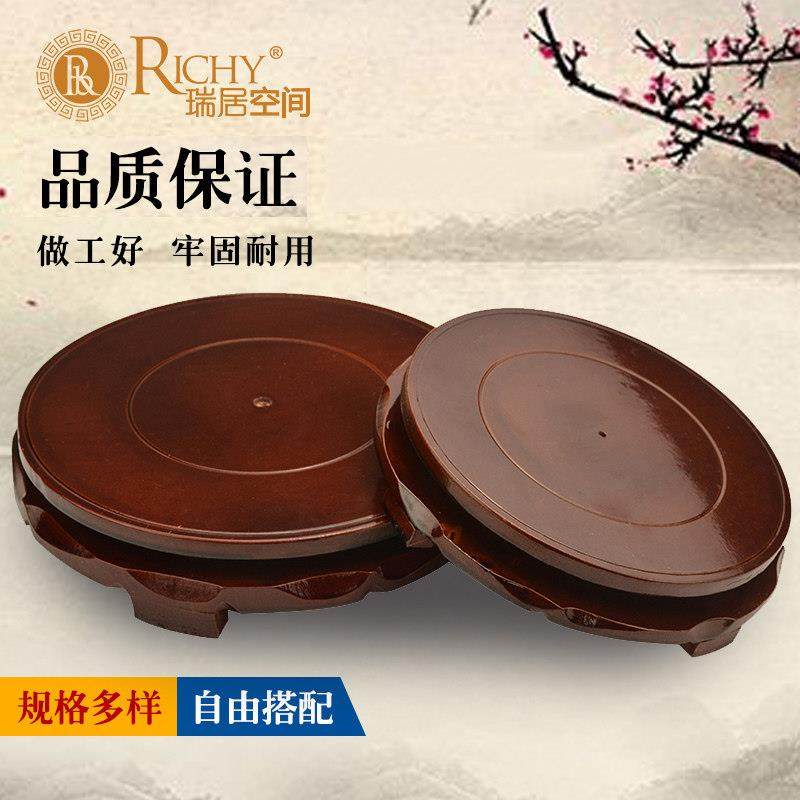 实木底座花盆鱼缸花瓶香炉佛像铜器工艺品摆饰木质圆形底座,家居饰品,木雕,淘宝优惠券,粉丝福利购,淘宝优惠卷