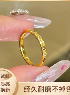 爆闪黄金碎冰冰戒指高级感