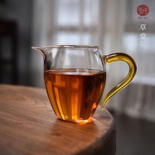 玻璃公道杯高硼硅耐高温公杯分茶器 宏中 高端功夫杯茶具配件