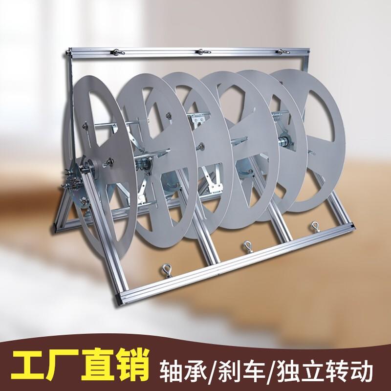 电线 线放线 线器放线 线架放线 线轮放线 线盘折叠BV线 线电线