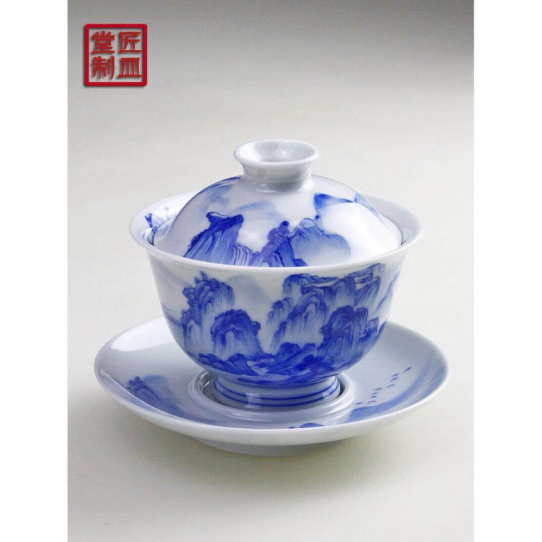 青花盖碗手绘山水三才盖碗景德镇陶瓷茶碗手工茶具彷古高端泡茶碗