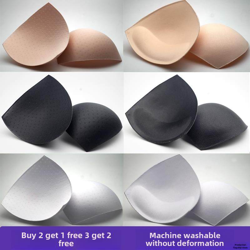 用墙壁围绕,女士内衣/男士内衣/家居服,插片/胸垫,淘宝优惠券,粉丝福利购,淘宝优惠卷