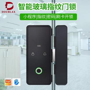 锁智能家用办公室涂鸦wifi锁开门远程考勤电子锁 玻璃门指纹锁密码
