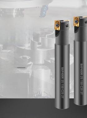 Bap400R C25/28/32/40R0.8铣刀杆耐冲击硬化Ap1604直角方肩刀架Cn