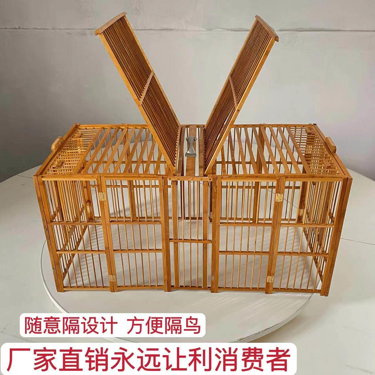 新用途画眉鸟竹笼可拆折叠打架攻笼斗鸟公笼纯手工打笼斑鸠自动门