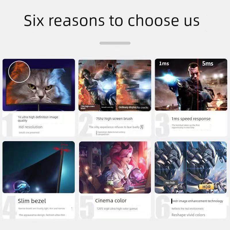 显示器19英寸24高清办公22立面超薄电脑桌面监控20英寸液晶显示屏