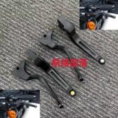 72左右牛角煞车手柄拉杆离合手把04 X48 23年专用 1200 哈雷XL883