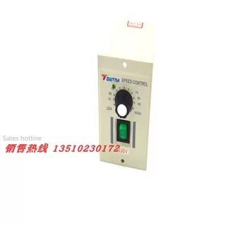 DC-51永磁直流电机调速器直流马达控制器 输出直流DC180V .DC90V