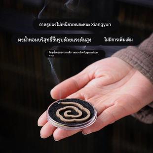 天然富森红土海南沉香檀香盘香莺歌绿棋家用室内持久留香薰香安神