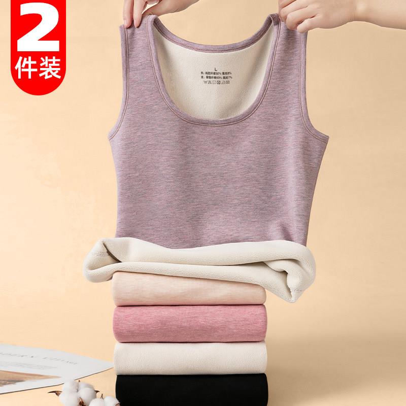 德绒保暖背心女加绒加厚羊羔绒马甲秋冬季中老年吊带内穿发热内衣
