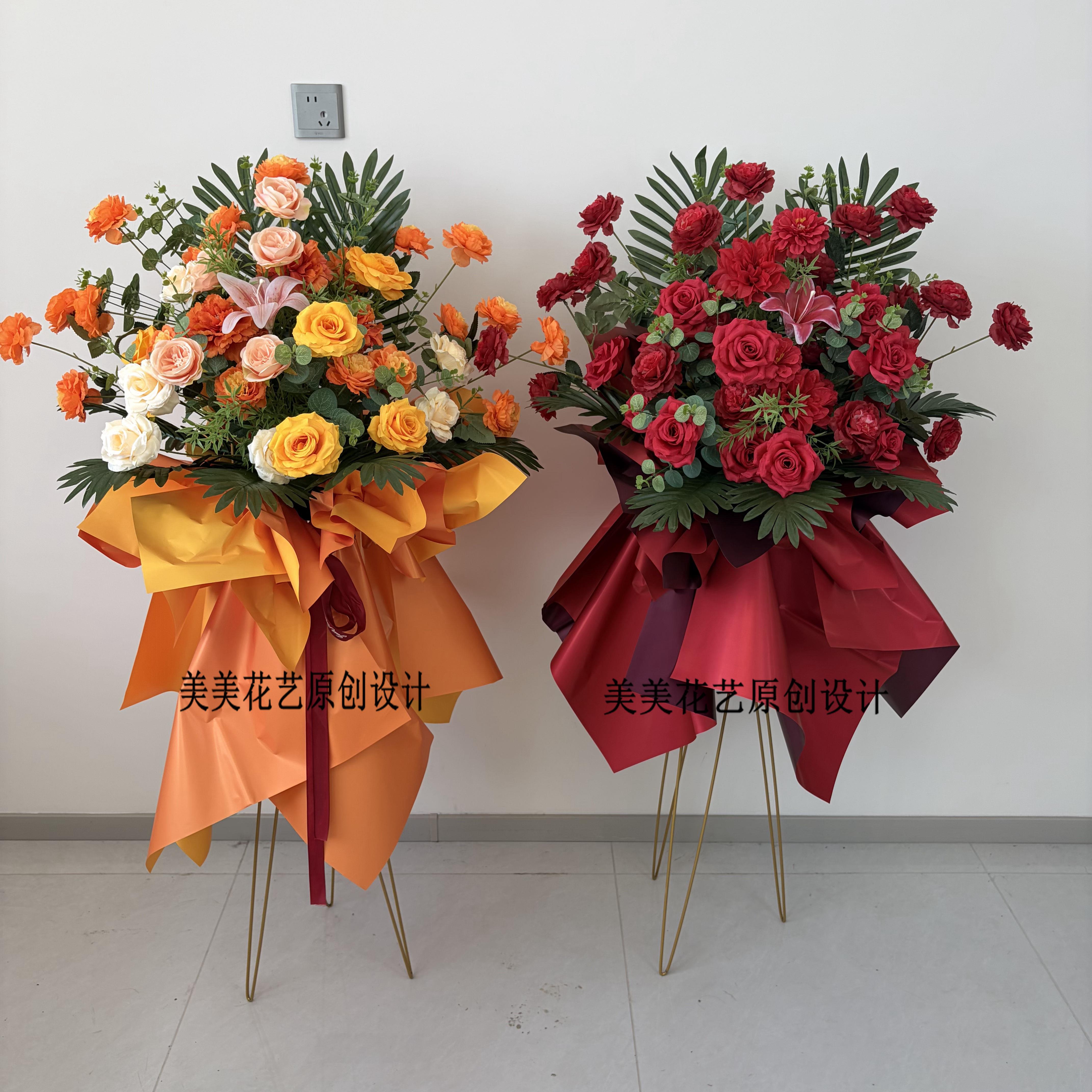 开业花篮三脚架彷真花商场橱窗车展活动交车装饰布置开业花篮假花