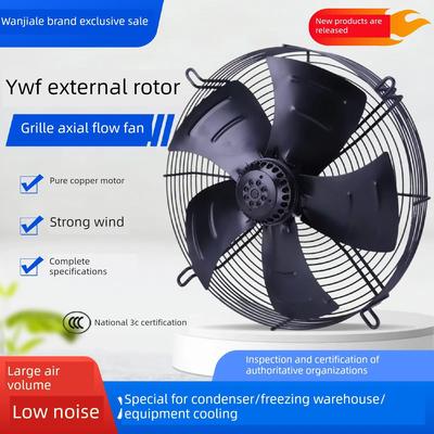 外转子轴流风机Ywf4E/4D-350/630冷库干燥机380V冷凝器冷却排气风
