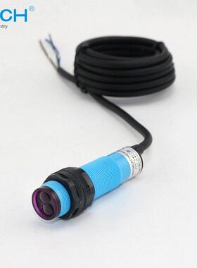 沪工光电开关AE3F-DS30N1直流三线NPN常开漫反射红外线传感器直流