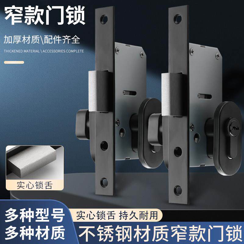 不锈钢方管窄门框地弹簧门地锁铝合金断桥铝门锁有框玻璃门中间锁