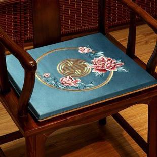 椅垫坐垫海绵垫红木椅子垫实木茶桌茶椅垫圈椅太师椅餐椅座垫 中式