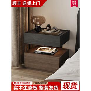 意式极简床头柜实木家用轻奢高级感卧室2025爆款悬浮式床头收纳柜