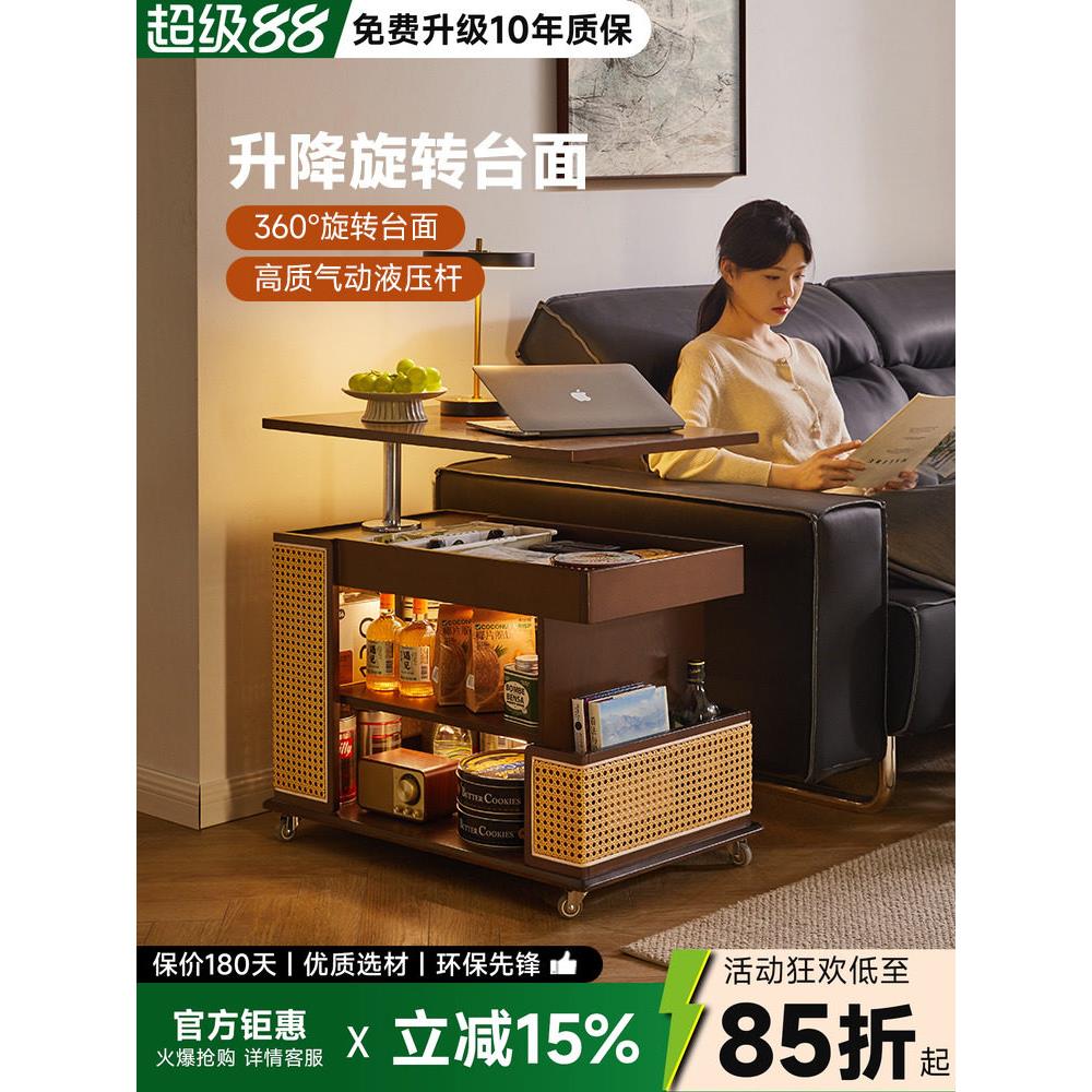 实木升降茶几可折叠家用旋转边几客厅侧边柜可移动茶台带轮小推车